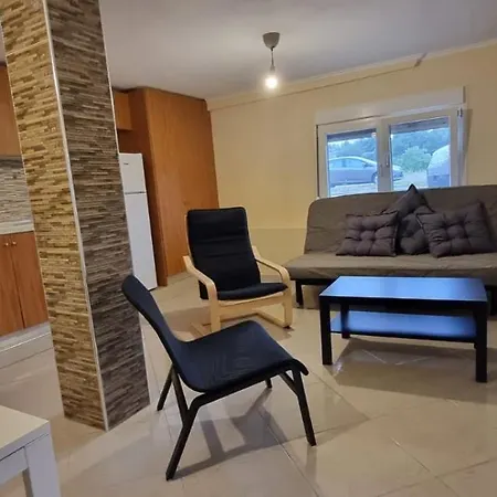 Ray Apartment